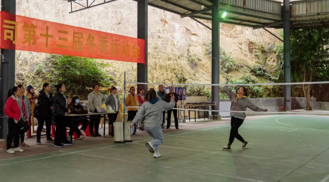 【新銀鋁材】第十三屆職工冬季運動會圓滿落幕(圖9) 微信圖片_20230404105127.jpg