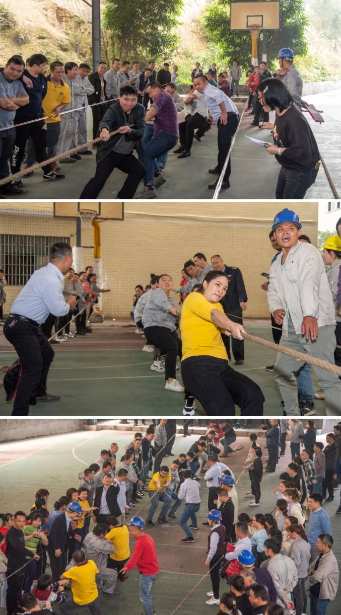 【新銀鋁材】耀銀山鋁業第十二屆職工冬季運動會圓滿落幕(圖4) 未標題-1_10.jpg