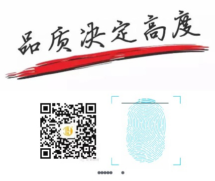 【新銀鋁材】耀銀山鋁業第十二屆職工冬季運動會圓滿落幕(圖7) 未標題-1_17.jpg