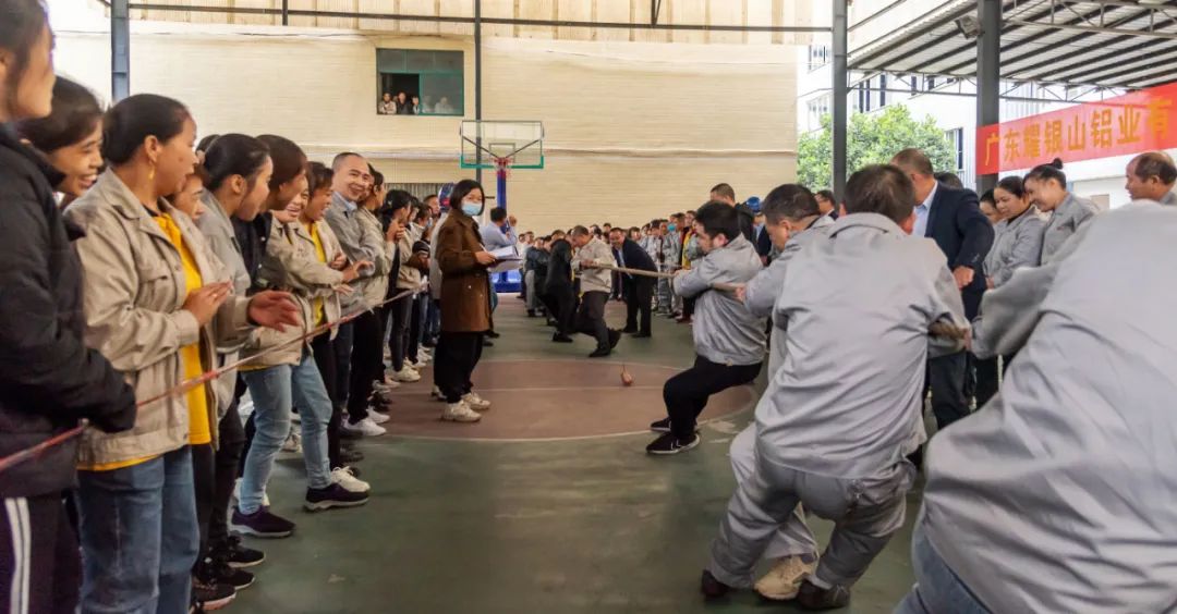 【新銀鋁材】第十三屆職工冬季運動會圓滿落幕(圖6) 微信圖片_20230404105042.jpg